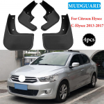 Auto poritiibad Citroen Elysee 2013 2014 2015 2016 2017 pritsmekaitsed porilapid eesmised tagumised porilauad auto tarvikud