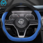 for Nissan Qashqai  2022 Suede Leather DERMAY Car Steering Wheel Cover Non-slip Auto Accessories Interior sinine