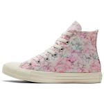 Converse Chuck Taylor All Star Marmorprindiga Mugavad & Mitmek&uuml;lgsed K&otilde;rged Espadrillid Naiste Roosa 36