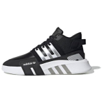 adidas EQT Basketball ADV V2 Core Black 2020 - FW4253 EU 37 must
