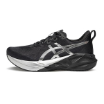 Asics Novablast 5 Platinum Kerged Tagasil&ouml;&ouml;giga Madalad Jooksukingad Meeste tossud 1011C193-001 40.5