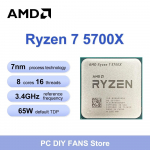 AMD Ryzen 7 5700X jaem&uuml;&uuml;gipakend