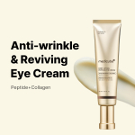 S&uuml;gavalt t&otilde;stev peptiididega silmakreem 30 ml / 1.01 fl. unts.