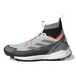 Adidas TERREX FREE HIKER 2.0 2 Libisemisvastased Kulumiskindlad Keskmise k&otilde;rgusega V&auml;lisjalatsid Meeste Hall Must GZ0682() 40