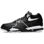 Nike Air Flight 89 'Must' CU4833-015 41