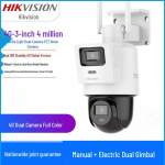 Hikvision 4MP Kaheobjektiiviga T&auml;isv&auml;rvi PoE PTZ Kaamera CN pistikuga (adapter kaasas)