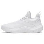 Anta KT Team Comfortable Cushioning Slip Resistant Abrasion Resistant Low top Basketball Shoes Men's Pure White 112331612-1 41