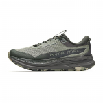 Anta Kunlun Textile, Rubber Low top Running Shoes Men's Lotus Leaf Green/Cedar Green/Volcanic Ash 112625591-3 40