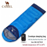 CAMEL 1.1kg T&auml;iskasvanute v&auml;litelkimise magamiskott