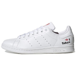 Adidas Originals Stan Smith Kingad 'Tokyo Valge Punane' H67743 44