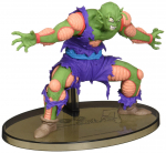 Dragon Ball Z SCultures BIG Modelleerimine Tenkaichi Budokai 7 Osa 6 Piccolo (Auhind)