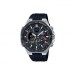 CASIO Meeste EDIFICE 48mm Must Kell ECB-950MP-1A ECB-950MP-1A Regular Watch Box