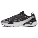 Under Armour Sola madala s&auml;&auml;rega vabaaja jooksujalatsid unisex must-h&otilde;bedane 6005284-004 41