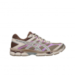Asics Gel-Cumulus 16 Mugavalt sobivad jooksujalatsid Meeste toss Pruun 1203A733-200 39