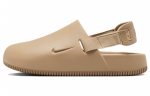 Nike Calm Mule Kanep FD5131-200 45