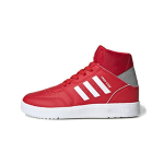 Adidas Originals Drop Step 360 C S&uuml;nteetiline Nahk K&otilde;rge S&auml;&auml;rega Laste Rula Kingad Punane Valge FV7214 30