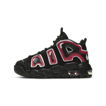 Nike Air More Uptempo 96 Spray Paint PS AA1554-010 11C