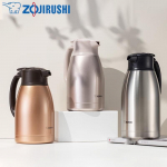 Zojirushi 1,5L roostevabast terasest isoleeritud termospudel