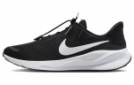 Nike Revolution 7 EasyOn Must Valge FQ4112-001 40.5