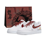 Nike Air Force 1 Thermal Coverage Madalad rula kingad Meeste Valge CW2288-111 (Team1681-) 43 brown