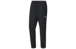 New Balance Jooksup&uuml;ksid & Dressip&uuml;ksid Kootud Dressip&uuml;ksid Meeste Must M&otilde;&otilde;dukas Sirge L&otilde;ikega P&uuml;ksid MP21033-BK M