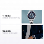 CASIO RETRO TONE seeria 100 meetrit veekindel p&auml;ikeseenergia kvarts titaanist rihm meeste k&auml;ekell sinine sihverplaat OCW-S7000RA-2AJF sinine