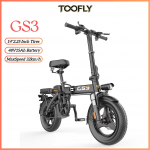TOOFLY GS3 14 Elektriline Jalgratas 32KM/H 48V/15Ah Aku Linna T&auml;iskasvanute Kerge Kokkupandav Elektriline Jalgratas Ketaspidur EBike GS3 32KM/H must