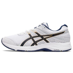 Asics Gel-Contend 6 Madala s&auml;&auml;rega jooksukingad Meeste toss Valge Must 1011A667-100 42.5