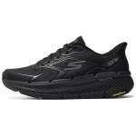 Skechers Max Cushioning Premier 2.0 Go Kerged Mugavad Madalad Jooksukingad Meeste toss Must 220837-BBK 44