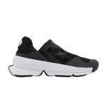 Nike Wmns GO FlyEase 'Must Valge' 36
