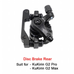 Originaal Eesmised ja Tagumised KettaPidurid KuKirin G2 Pro/G2 Max Elektrirollerile Pidurisadula ametlikud KuKirin Osad Rear Disc Brake