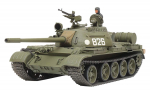 Tamiya Military Miniature Series 98 N&otilde;ukogude tanki plastmassmudeli komplekt 32598 1/48 Ei. T-55