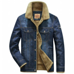 Teksajakid Talvised Meeste Paksud &Uuml;ler&otilde;ivad Mantlid Meeste Soe Fliis Denim Teksad Must Juhuslik Meeste Mantel Puuvillane Jope Meeste R&otilde;ivad XL 65-75KG helesinine v&auml;rv