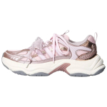 Adidas Xlg Fin Pulse Mugav istuvus K&otilde;rgust suurendavad Isa tossud Naiste tossud Roosa LA6810 36 white