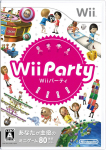 Wii pidu
