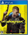 Cyberpunk 2077 [PS4]