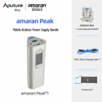 Aputure amaran Peak Aku k&auml;epide