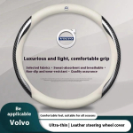 Volvo XC40 XC60 XC70 XC90 C30 C70 S40 S60 S80 S90 V40 V50 V60 V70 jaoks S&uuml;sinikkiust Nahast Auto Roolikate Tarvikud NA6 gray