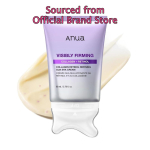 ANUA Kortsudevastane ja nahka silendav Kollageeni ja Retinooliga Gua Sha Kreem 80ml 80ml white