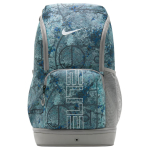 Nike Varsity Elite seljakott 'Valge/Kolledžihall/Valge' ONESIZE gray