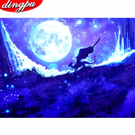 5D teemantmaali t&auml;is &uuml;mmargune teemantkunsti tikandi m&uuml;&uuml;k kodukaunistuse kingitus 20X30CM