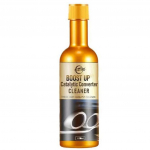 Katal&uuml;&uuml;smuunduri puhastusvahend mootori v&otilde;imenduse puhastamiseks 120 ml