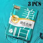 Valgendav ja tedret&auml;hnivastane mask Niisutav n&auml;omask Tuhmuse n&auml;ohoolduse kerge paranemine 3PCS