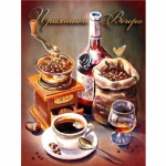 Teemantmaaling Kohv ja vein Pilt kividest Teemanttikandid Ristpistekomplektid Teemantmosaiik T&auml;is&uuml;mmargune puur Kingitus Full Round 20x30CM