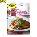 Lobo Stir-Fry musta pipra kaste, s&auml;ilitusaineid pole lisatud / T&auml;iendavaid maitseaineid pole vaja / Teeb 2-3 portsjonit, Tai toit, 50 g 50 g