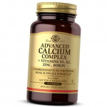 Vitamiinid luudele, Advanced Calcium Complex, Solgar 120 tab. (36313101) 120tab