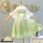 Hanfu t&uuml;druk Hiina stiilis riidest suvekleit Antiik Tang &uuml;likond super haldja kost&uuml;&uuml;m kleit v&auml;ikese t&uuml;druku merineitsi printsessi seelik aluspesu XXXL white