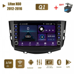 Lifan X60 2012-2016 jaoks koos nupu nupuga Android autoraadio multimeediumipleier Navigatsioon stereo GPS 2 Din Carplay 2+32GB 1+16GB