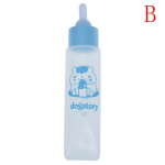 Lemmiklooma Piima S&ouml;&ouml;tmispudel Silikoonist Nibu Beebi Hamster Vasts&uuml;ndinud Kass Imetamisjoogipudel Kassipoeg Kutsikas V&auml;ikesed Loomad S&ouml;&ouml;tmisvahend B