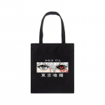 Tokyo Ghoul l&otilde;uendist kott Jaapani anime naiste vabaajakott Harajuku gooti ostukott Harajuku suure mahutavusega hip-hop &otilde;lakott 24*26cm